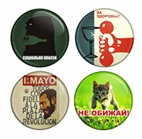  Значки