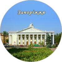  Сувенирные магниты