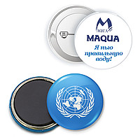  Закатные магниты в Киеве